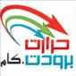 حرارت برودت
