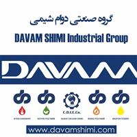 گروه صنعتی دوام شیمی