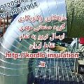 کردلو