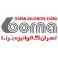 تهران گالوانیزه برنا