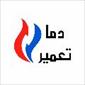 کاربر ملک