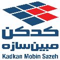 آگهی دهنده