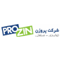 شرکت پروزن