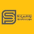 شرکت اسپادانا