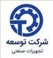 کاربر ملک