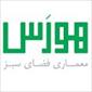 هورس
