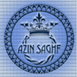 شرکت آذین سقف خاوران