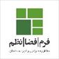 گروه فرم، فضا، نظم