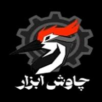 کاربر ملک
