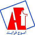 آموج فرایند